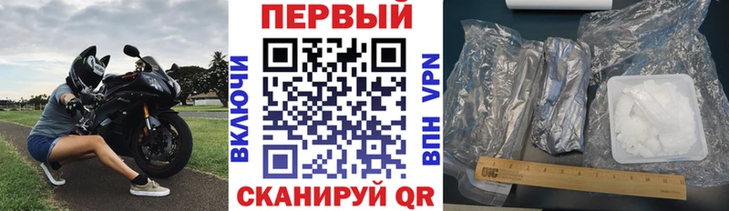 Amphetamine 98%  Нижний Новгород 