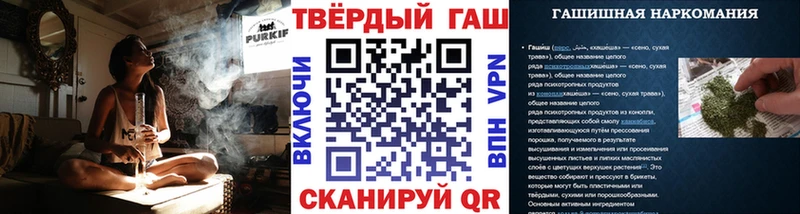 цена   Нижний Новгород  ГАШ VHQ 