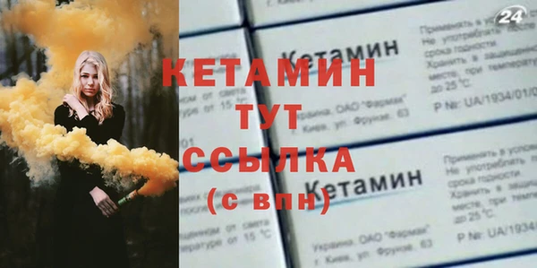 скорость Богданович