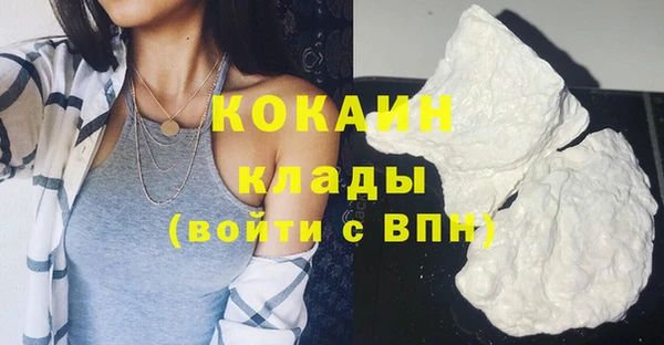 скорость Богданович