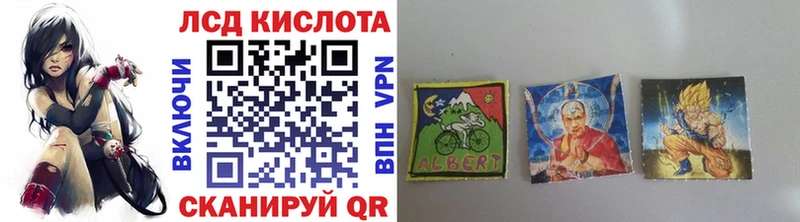 нарко площадка какой сайт  где купить наркотик  Нижний Новгород  Марки 25I-NBOMe 1500мкг 