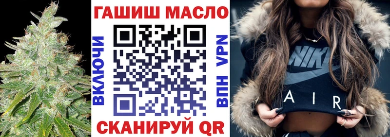 ТГК Wax  ссылка на мегу вход  мориарти телеграм  Нижний Новгород 