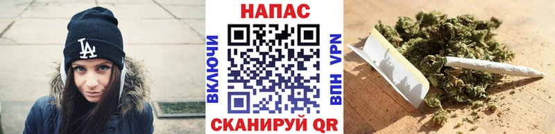 Марихуана семена  mega как войти  Нижний Новгород 
